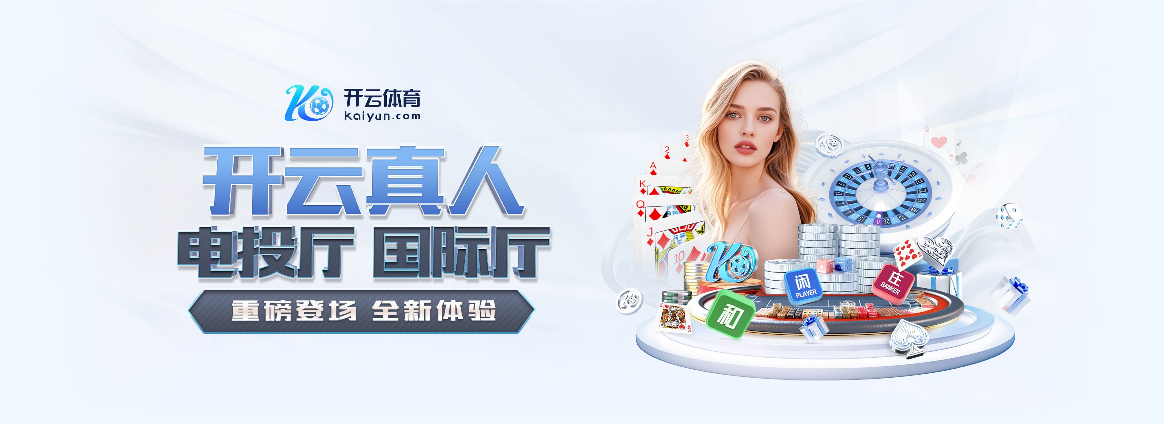 尤文旧将:为图多尔离任感到遗憾 斯帕莱蒂是目前最合适的人选